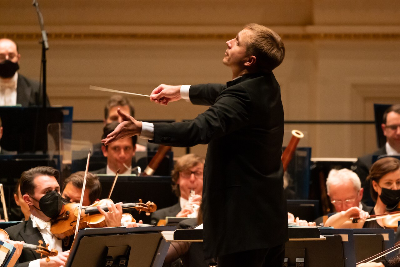 Aurora Philharmonic Orchestra